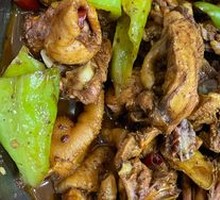 Wang Xiaoe's Hutong Chicken Stir-Fry