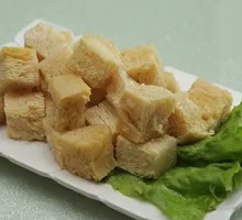 Frozen Tofu