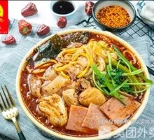 Spicy Potatoes Noodles Hot Pot