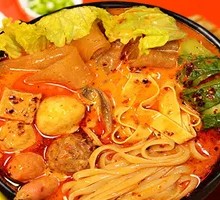 Spicy Hot Pot Family Feast