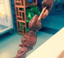Cumin Meat Skewers