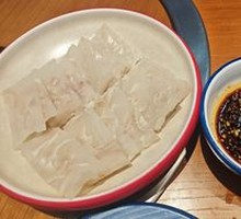 Refreshing Pigskin Jelly