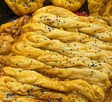 Flower-shaped steamed bun