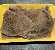 Sliced Beef Tripe