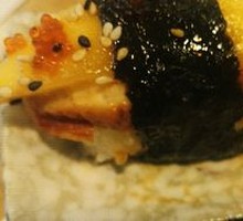 Mango Eel Sushi Roll