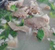 Premium Lamb Soup
