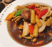 Sticky Rice Cake with Thirteen-Spice Hairy Crab