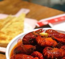 Spicy Crawfish