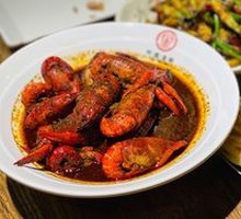 Spicy Crawfish with Thirteen Spices