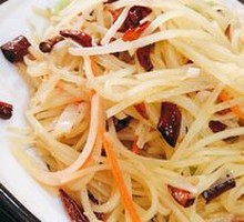 Shredded Potatoes
