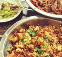 Spicy Frog in Dry Pot