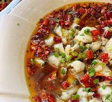 Fragrant Boiled Fish