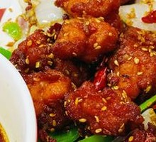 Spicy Chicken with Chili