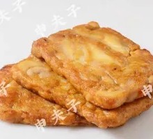 Shen Fuzi Pork Chop Pancake