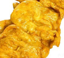 Curry Pork Tenderloin