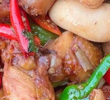Zaozhuang Spicy Chicken