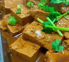 Home-style Tofu