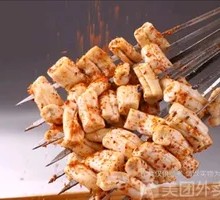 Roasted Beef Bone Marrow