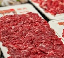 Freshly Sliced Lamb Sirloin