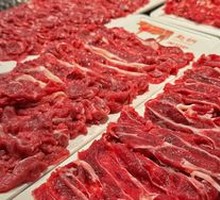 Freshly Sliced Tripe Tendon