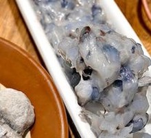 Black Tiger Shrimp Dumplings