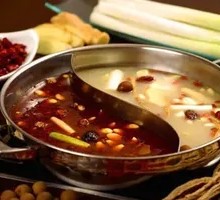 Yuan Yang Carbon Pot