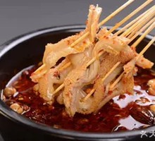 Spicy Beef Tripe Hot Pot