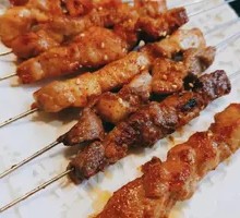 Pork Belly Skewers
