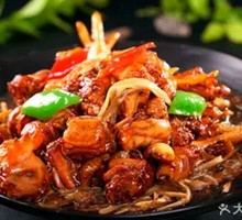Dacheng Stir-Fried Whole Chicken