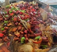 Dacheng Grilled Fish