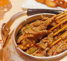 Signature Tender Tripe Hot Pot