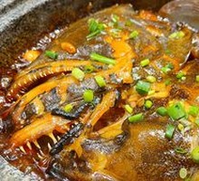 Iron Pot Secret-Style Fish Head