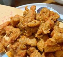 Old Qingdao Fried Pork