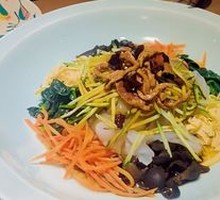 Shunfu Special Wide Noodles Salad