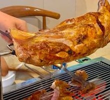 Roasted Lamb Leg
