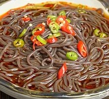 Sour Spicy Taro Noodles