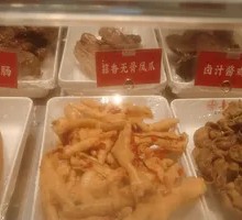 Garlic-Free Boneless Chicken Feet
