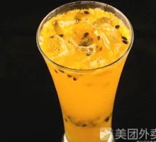 Passion Fruit Juice