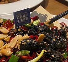 Black Garlic-Stuffed Chicken