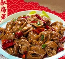 Stir-fried Pig Intestines