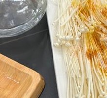 Enoki Mushroom