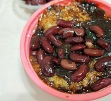 Red Bean Steamed Cake