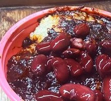 Honey Date Red Bean Steamed Cake