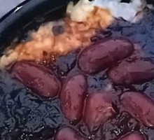 Red Sugar Steamed Cake