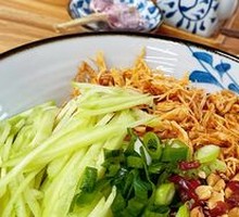 Spicy Chicken Noodles