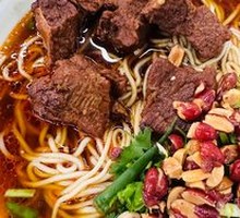 Clear Soup Beef Noodles