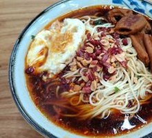 Stewed Intestine Noodles