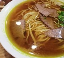 Beef Noodles