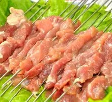 Marinated Meat Skewers