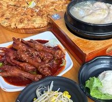 Korean Spicy Chicken Feet